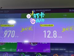 -开阳里游泳健身