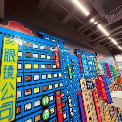 -乐高品牌旗舰店(人民广场店)