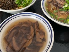 -万三面馆(青龙正街太古里店)