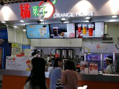 -橘菓子·果茶专家(直通车店)