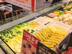-椒锅锅·麻辣香锅(宝地广场城市集市店)