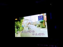 -凯乐会量贩KTV(国防大厦总店)
