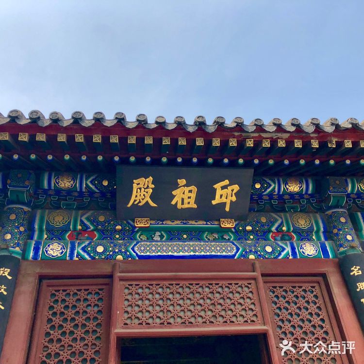 北京小众景点|北京白云观打卡攻略