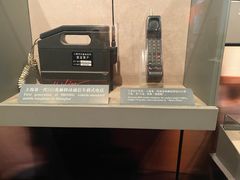 -上海电信博物馆