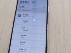 -华为授权体验店(龙湖礼嘉天街)