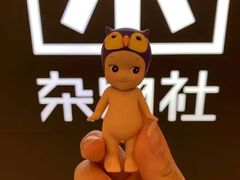 -九木杂物社(恒隆广场店)