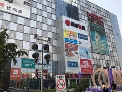 -银泰百货(北京大红门店)