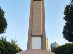 -抗战胜利纪念堂博物馆