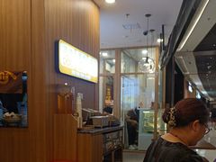 -王春春鸡汤饭(上海中海环宇城店)