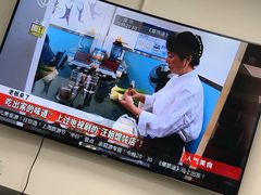 -顶巧鸡汤馄饨(虹口总店)