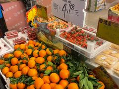 -云峰水果大卖场(汉口西路店)