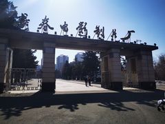 -长影旧址博物馆