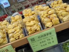 -果果时代(黄村西大街店)