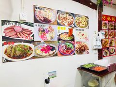 -小陈方酥锅盔(古城总店)