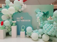 -长沙星沙万象汇