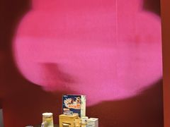 卡座-将太无二·北美传奇寿司(荟聚购物中心西红门店)