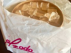 -佐度王子扒房(天鹅湖店)