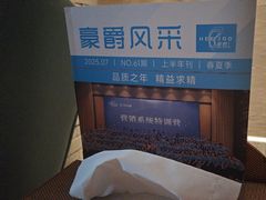 -豪爵足道·SPA(二七路店)