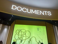 -documents闻献