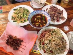 -三中高皇羊肉馆