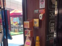-汉堡王(徐汇绿地缤纷店)