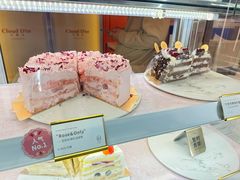 -CloudD'or可露朵蛋糕(1733商业空间店)