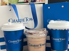 -CHARLIETOWN红茶公司(南京万象天地店)