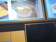 -黑家养生粥道馆(新世纪店)