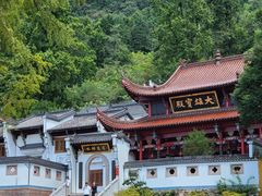 -黄牛肉馆·皖南土菜