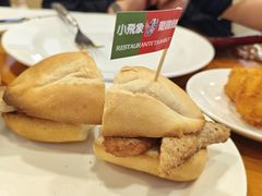 -小飞象葡国餐