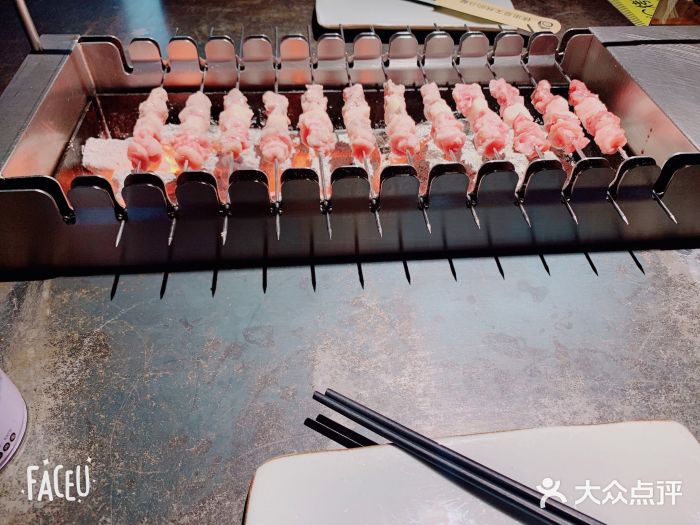 很久以前羊肉串(昌里路三钢里店)图片