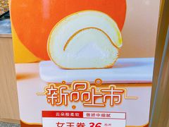 -拾味中点(泺文路店)