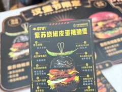 -凯德广场(学府店)