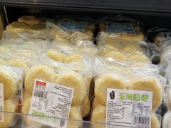 -百佳永辉超市(太阳广场店)