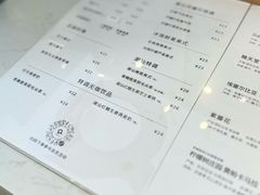 -Cafe on warm(丹霞店)