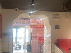-留香铁板烤肉(解放西路旗舰店)