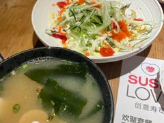 -Sushi Love 创意寿司(丽影广场店)
