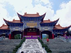 -崇圣寺三塔文化旅游区