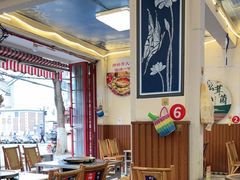 -阿昌白族石板烧(大理古城店)