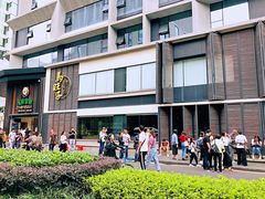 -盘飧市(春熙路店)