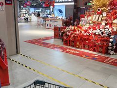 -世纪联华(杭州新塘路店)