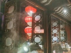 -东门口涮肉·砂锅·烤串(老门东店)