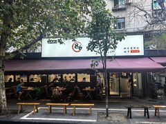 -86烧烤·炭火烧烤 (石人总店)