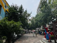 -中粮·祥云小镇