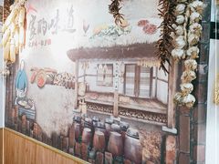 -八两八金·莱芜特色炒鸡(市南漳浦路店)