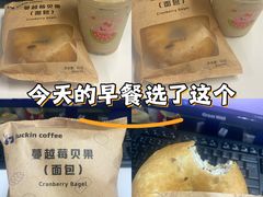 -瑞幸咖啡(坪洲永辉超市店)
