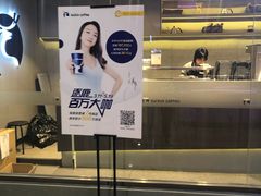 -吾悦广场(天津和平店)