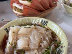 -八分场凉皮老店(正宗)