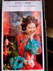 -凤绫儿亲子儿童摄影馆(天津店)