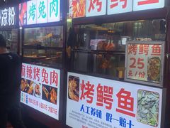 -洛阳龙门站